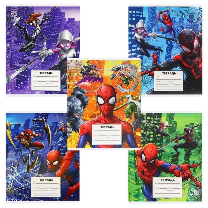 Набор тетрадей 10 штук, 24 листа, в клетку, тиснение, обложка мелованный картон, Человек-паук