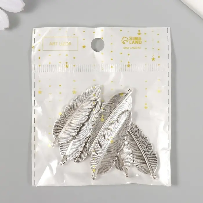 Декор металл "Пёрышко" 4,5х1,5 см