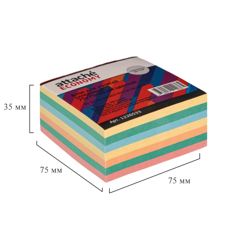 Блок для записей  проклеенный 7,5х7,5х3,5, 5 цветов 80 г
