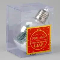 Ёлочный шар &laquo;Оленёнок&raquo;, d=8 см, 1 LED, от батареек, свечение тёплое белое