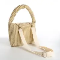 Сумка молодёжная на магните, 25.5&times;4.5&times;18.5 см, бежевая