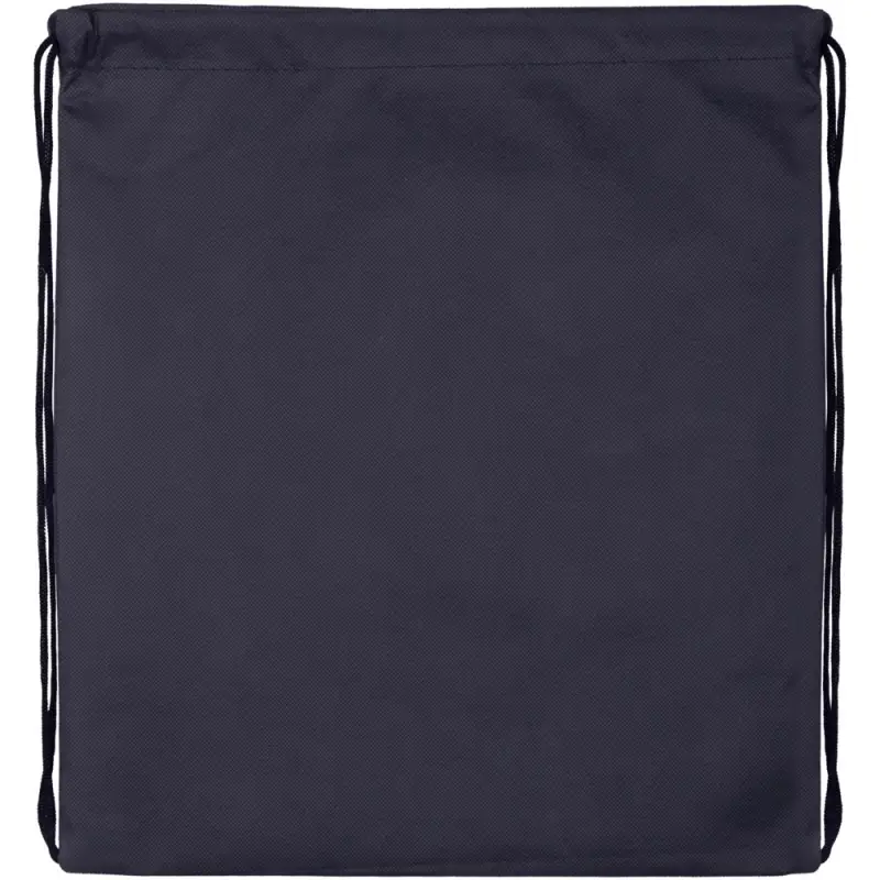 Рюкзак Grab It, темно-синий Рюкзак Grab It, темно-синий