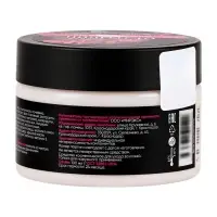 Крем-воск от трещин &laquo;Кавказская АптЭко&raquo;, для пяток, рук и логтей, пластик, 100 мл