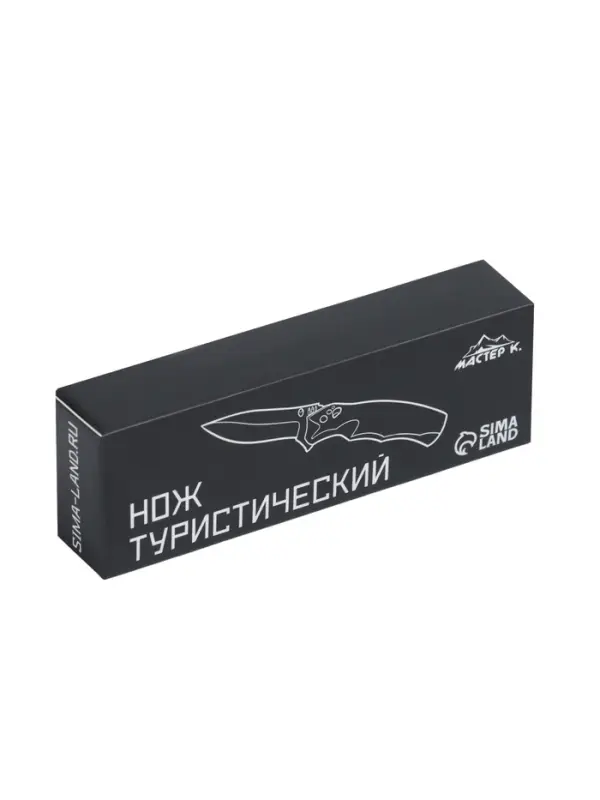 Нож складной &laquo;Ёрш&raquo;, 16.5 см, клинок 75 мм/1.3 мм