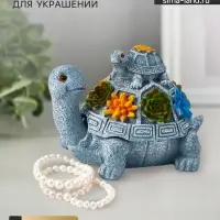 Фигурка - шкатулка с крышкой TAKE IT EASY &laquo;Две черепашки&raquo;, полистоун под серый камень, 14&times;11&times;9.8 см