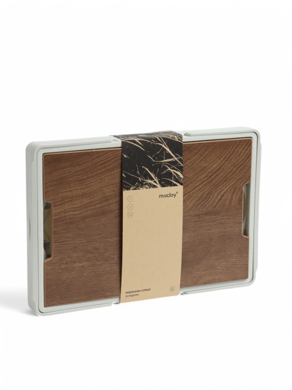 Стол - корзина Maclay 2 в 1, складной, 30 л, 43,5 х 30 х 24/6 см, светло-серый