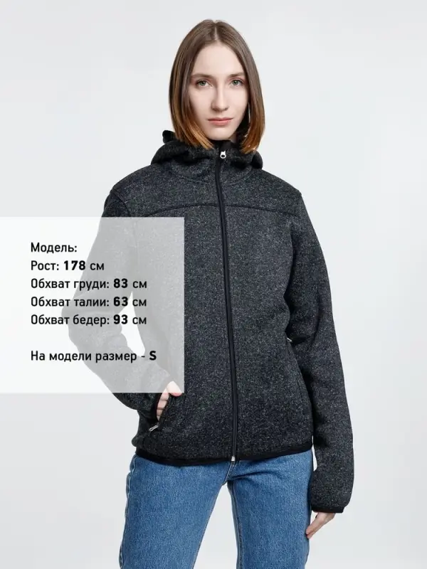 Куртка с капюшоном унисекс Gotland, черная, размер S Куртка с капюшоном унисекс Gotland, черная, размер S