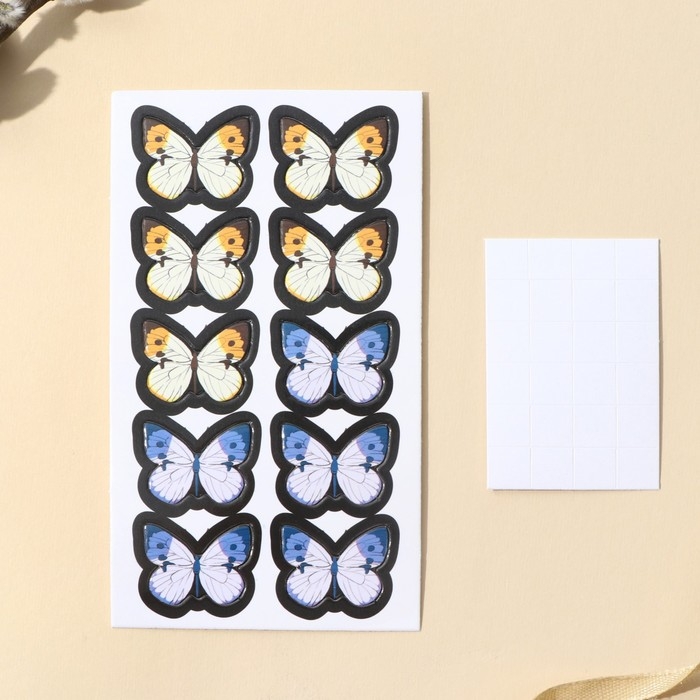 Набор для украшения яиц &laquo;Цыплята в цветах&raquo; на пасху, 9 х 16 см.