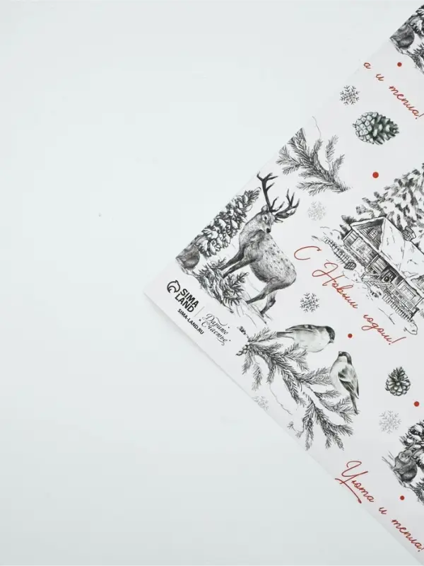 Набор упаковочной бумаги «Новогодний узор»,4 листа, 70 × 100 см Набор упаковочной бумаги «Новогодний узор»,4 листа, 70 × 100 см