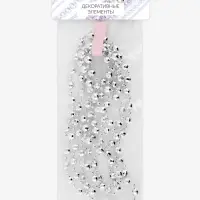 Бусы на нитях &laquo;Диско шар&raquo;, 10/4 мм, 2 м, цвет серебряный