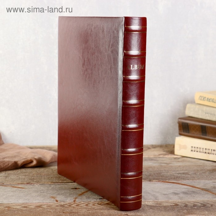 Фотоальбом на 400 фото Фотоальбом на 400 фото "Классика" 10х15 см