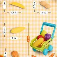 Продуктовая тележка &laquo;Магазинчик&raquo;, с овощами и фруктами, 9 предметов