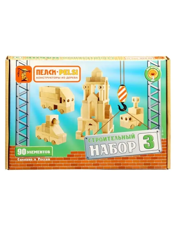 Строительный набор №3, 90 элементов (картонная коробка) И716