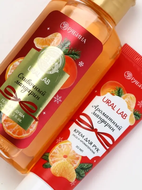 URAL LAB Арома Саунд Набор гель для душа, крем для рук и пилка для ногтей, мандарин URAL LAB Арома Саунд Набор гель для душа, крем для рук и пилка для ногтей, мандарин