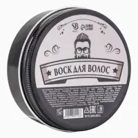 Воск-гель для укладки волос на водной основе, бесцветный, 150 г