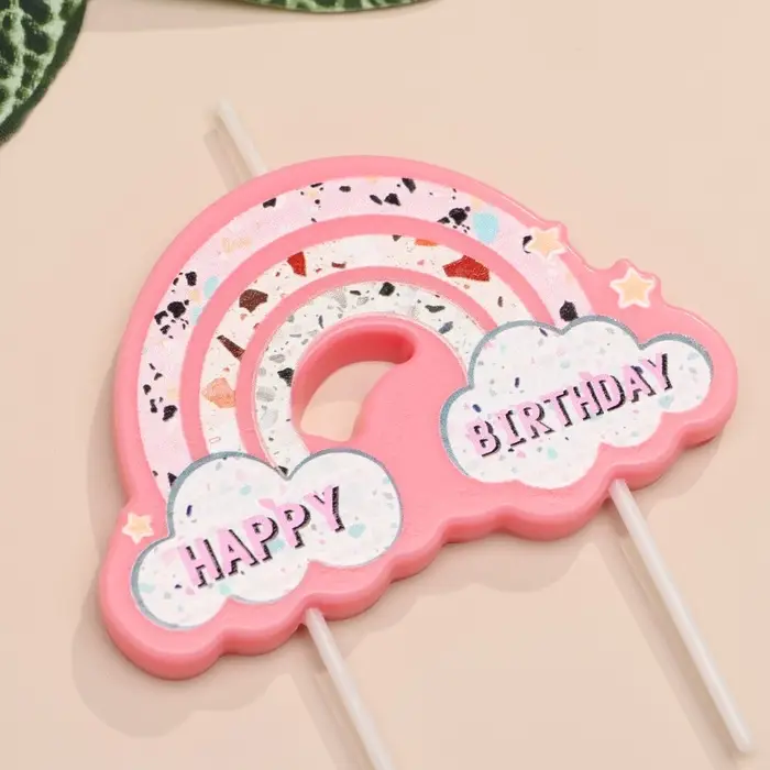 Свеча для торта &laquo;Воздушная радуга&raquo;, розовая