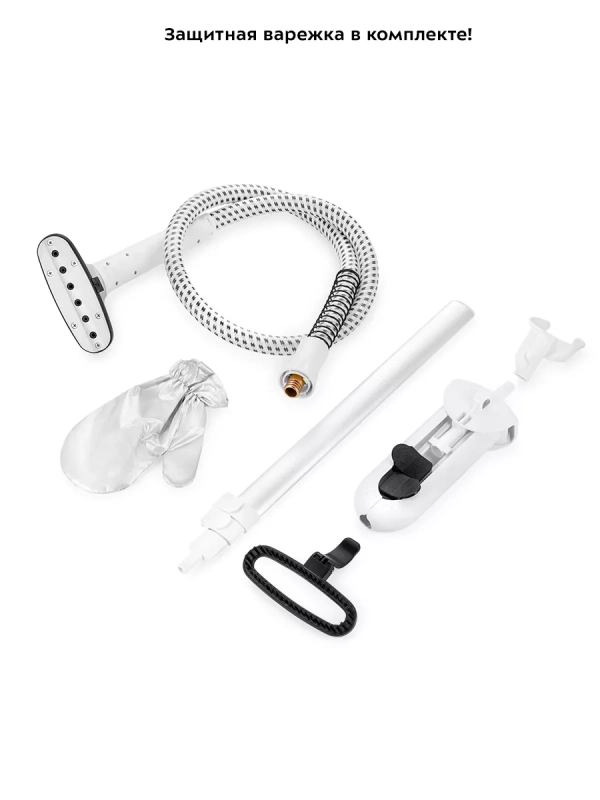 Вертикальный паровой отпариватель для одежды КТ-9155