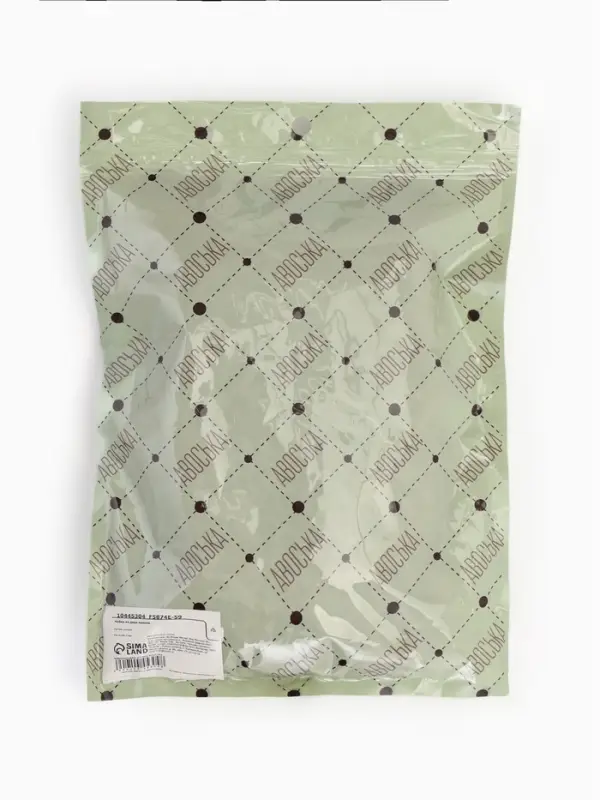 Набор 2 шт.: сумка-авоська плетёная, клетка 1.5 см, рыжая