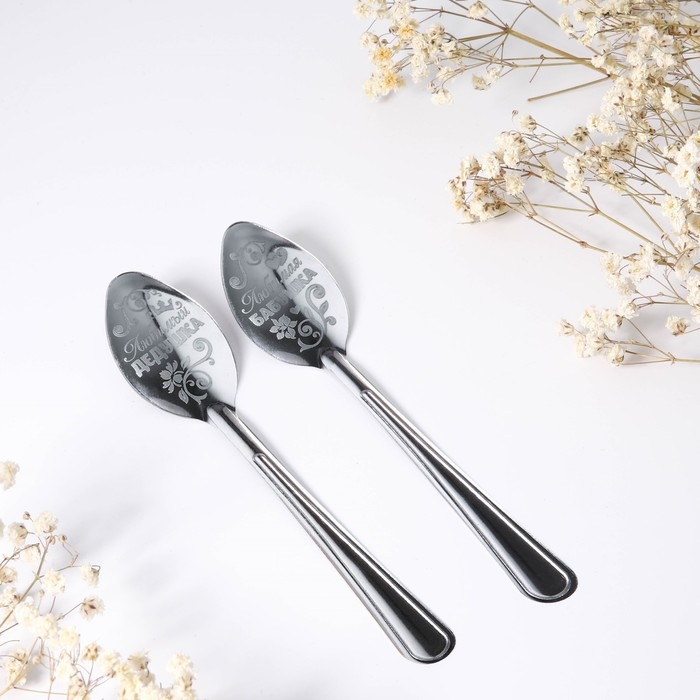 Ложки с гравировкой, набор 2 шт &laquo;Родным бабушке и дедушке&raquo;, 15,5 х 25,5 см.