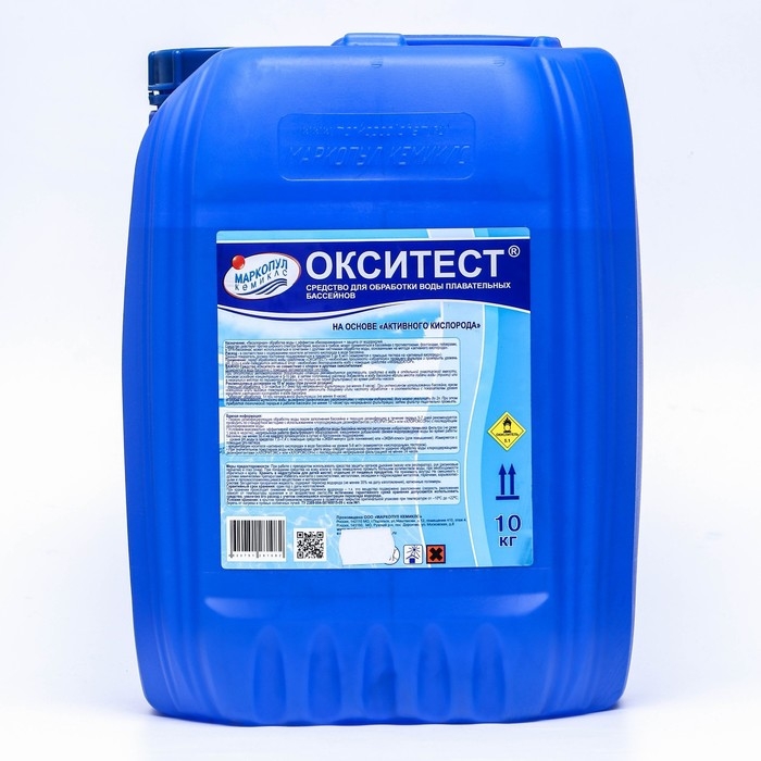 Активный кислород Окситест для обработки воды в бассейне, 10 кг