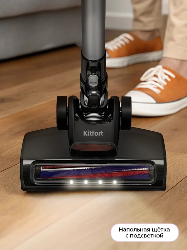 Вертикальный пылесос для дома КТ-5302 - 150 Вт Вертикальный пылесос для дома КТ-5302 - 150 Вт