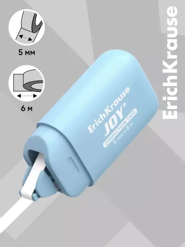 Корректирующая лента 5 мм &times; 6 м, ErichKrause JOY Pastel, компактный размер, защитный колпачок, микс (цена за 1 шт.)