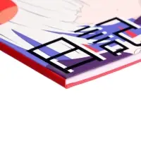 Дневник школьный для 1-4 классов, &laquo;Аниме. Девочка яркая&raquo;, интегральная (гибкая) обложка, матовая ламинация, выборочный лак, 48 листов