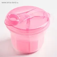 Контейнер для хранения детского питания Крошка Я, 3 секции по 75 мл., 9.5&times;8.5 см, 225 мл., розовый
