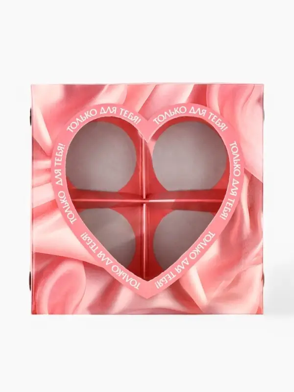 Коробка под 4 конфеты со скретч-слоем &laquo;Только для тебя&raquo;, 10.5&times;10.5&times;3.5 см