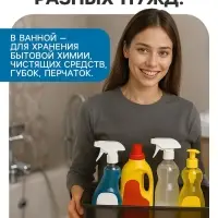 Ящик пластиковый для хранения, с крышкой, объём &mdash; 10 л, прозрачно-чёрный