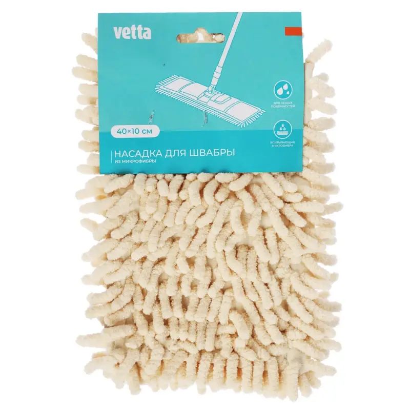 Насадка для швабры тм Vetta, 10х40см, 70 гр., &laquo;Лапша&raquo;, микрофибра