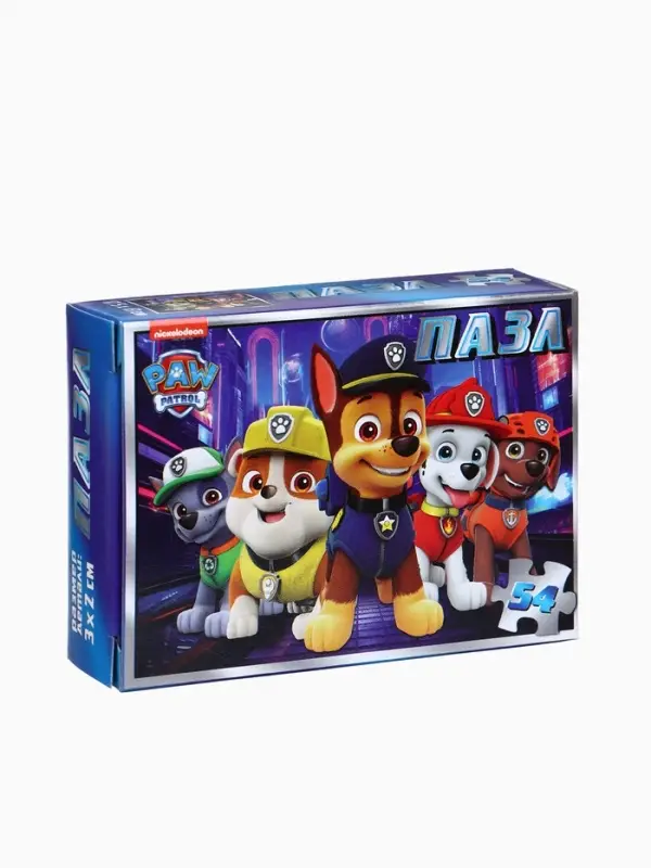 Большой набор пазлов Большой набор пазлов "Щенячий патруль", 10 в 1