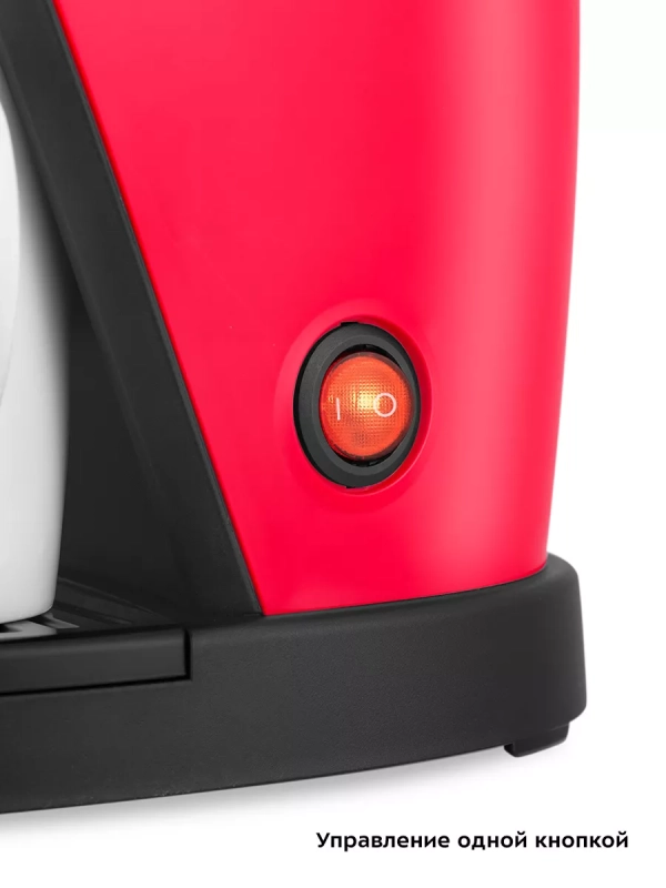 Кофеварка капельная электрическая КТ-7188 - 450 Вт Кофеварка капельная электрическая КТ-7188 - 450 Вт