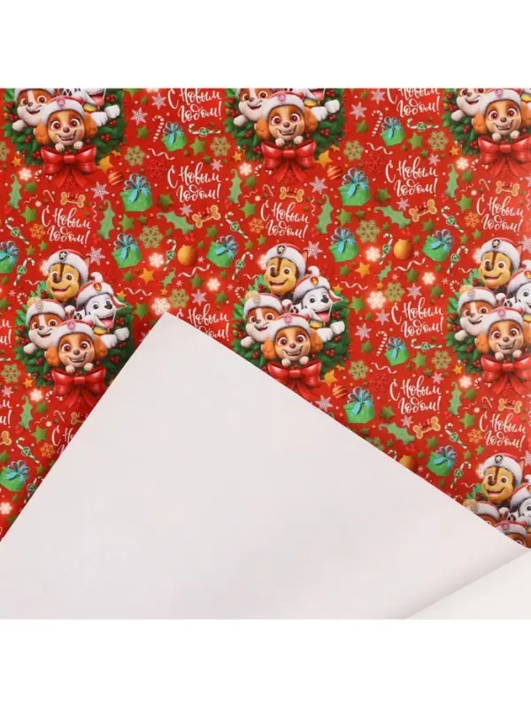Бумага упаковочная «Новый год» 70 х 100 см, Щенячий патруль