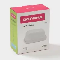 Маслёнка Доляна &laquo;Зефир&raquo;, 16&times;13.5&times;5 см, керамика, белая