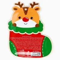 Тканевая маска для лица увлажняющая, экстракт малины и гиалуроновая кислота, URAL LAB