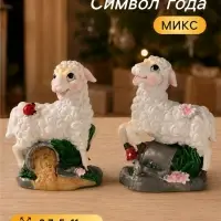Фигурка декоративная &laquo;Барашка с ведром, лейкой&raquo;, полистоун, 8.7&times;5&times;11 см, МИКС