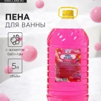 Пена для ванны TITAN &laquo;Бабл Гам&raquo;, 5 л
