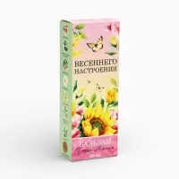 Бальзам женский &laquo;Весеннего настроения&raquo;, 250 мл