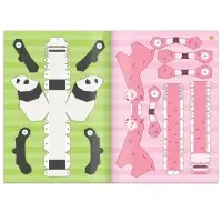 Книжка-вырезалка &laquo;Бумажные зверята&raquo;, 20 стр., формат А4, 8 поделок