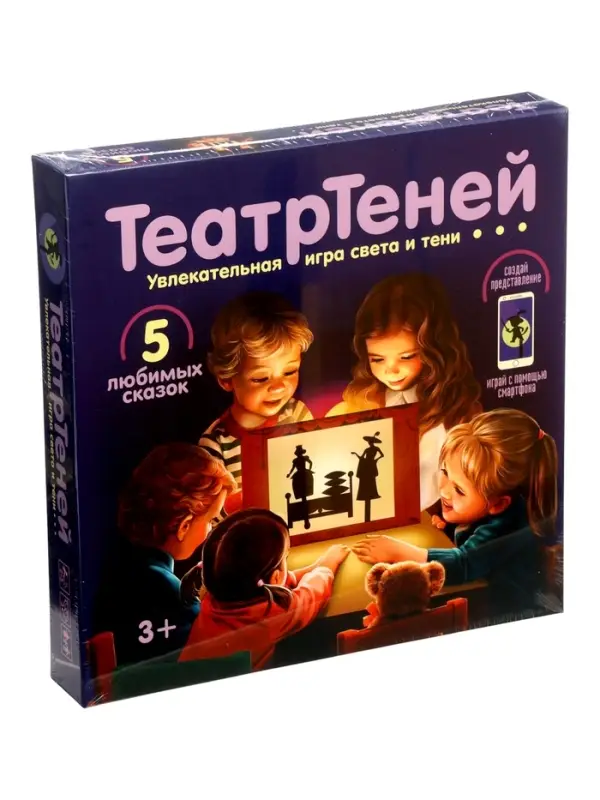 Настольная игра &laquo;ТеатрТеней&raquo;, 5 сказок