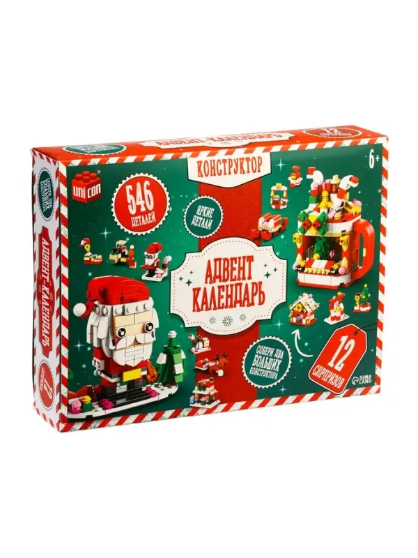 UNICON Конструктор UNICON Конструктор "Адвент-календарь", Дед Мороз и камин