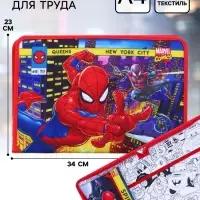 Папка для труда А4 с пеналом, на молнии, текстиль, &laquo;Супергерой&raquo;