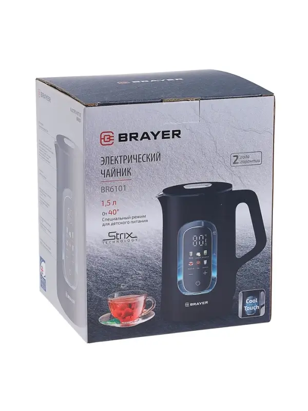Чайник электрический BRAYER 6101BR, 1,5 л, 1500 Вт, нержавеющая сталь, пластик, Cool Touch