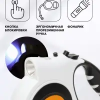Рулетка &laquo;Пижон&raquo; с фонариком, прорезиненная ручка, 5 м, до 35 кг, чёрно-белая