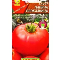 Семена Томат &laquo;Папина Проказница&raquo;, 20 шт., &laquo;Агрофирма АЭЛИТА&raquo;