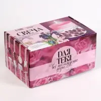 Свеча своими руками. Создание цветных свечей с цветочным декором &laquo;Летнее настроение&raquo;, набор для творчества