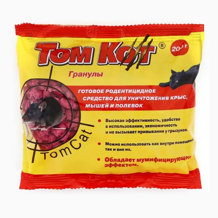 Приманка от грызунов гранулы  Приманка от грызунов гранулы "ТОМ КОТ" пакет, 200г