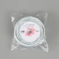 Лента атласная &laquo;С Днём защитника Отечества&raquo;, 2.5 см &times; 22.5 (&plusmn; 1) м, белая