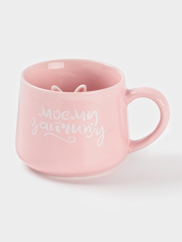 Кружка "Зайчик" 13х9х8 см